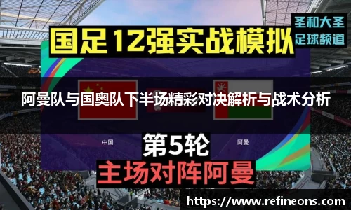 南宫28