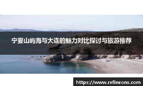 南宫NG·28体育