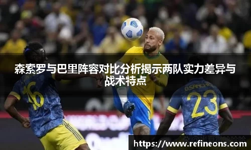 南宫NG·28体育