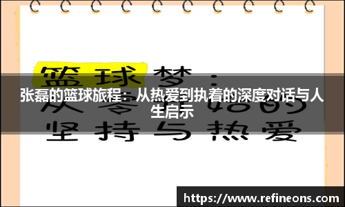 南宫NG·28体育