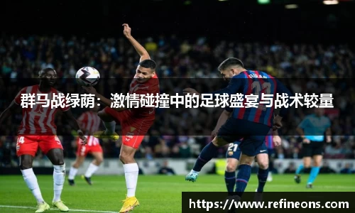 南宫NG·28体育