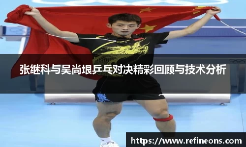 南宫NG·28相信品牌力量