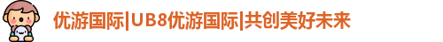 优游注册